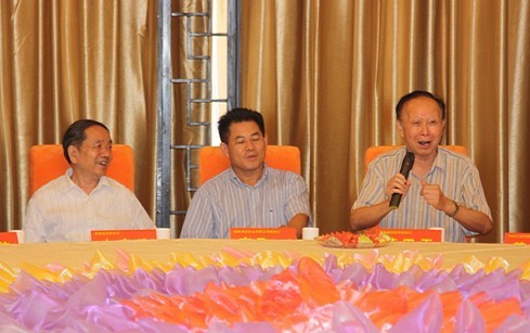 海口高州商会筹备组会员代表大会