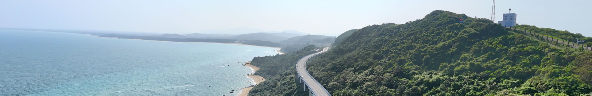 商会领导